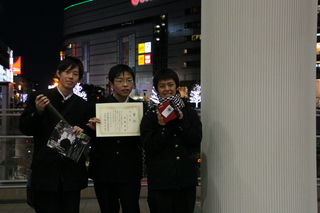 IMG_6170.JPG