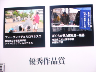DSCN0722.JPG